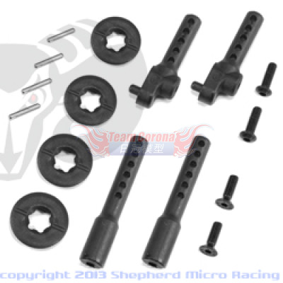 Shepherd 400033 Velox V10 Body post set complete PRO (front + rear)